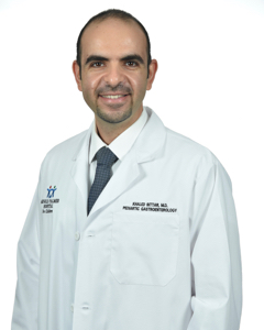 Khaled Bittar, MD